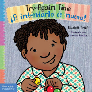 Try Again Time board book - bilingual