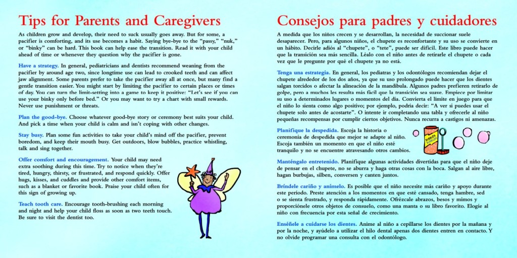 Pacifiers Are Not Forever