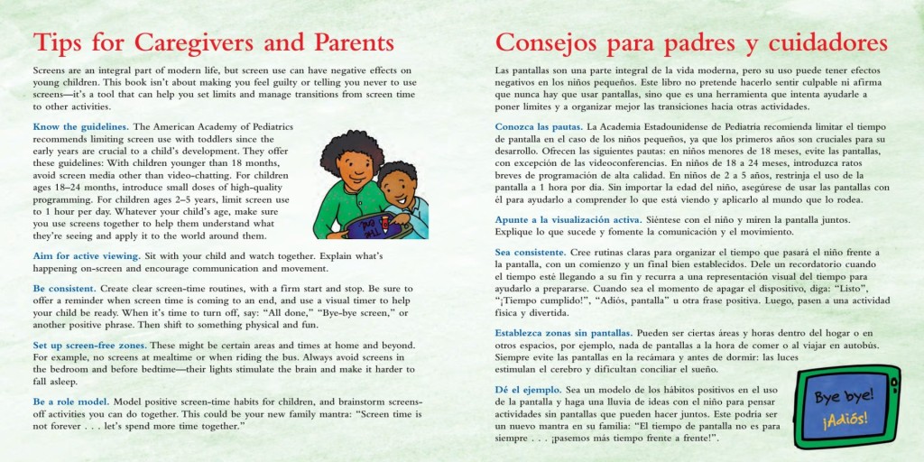 Screen Time Is Not Forever