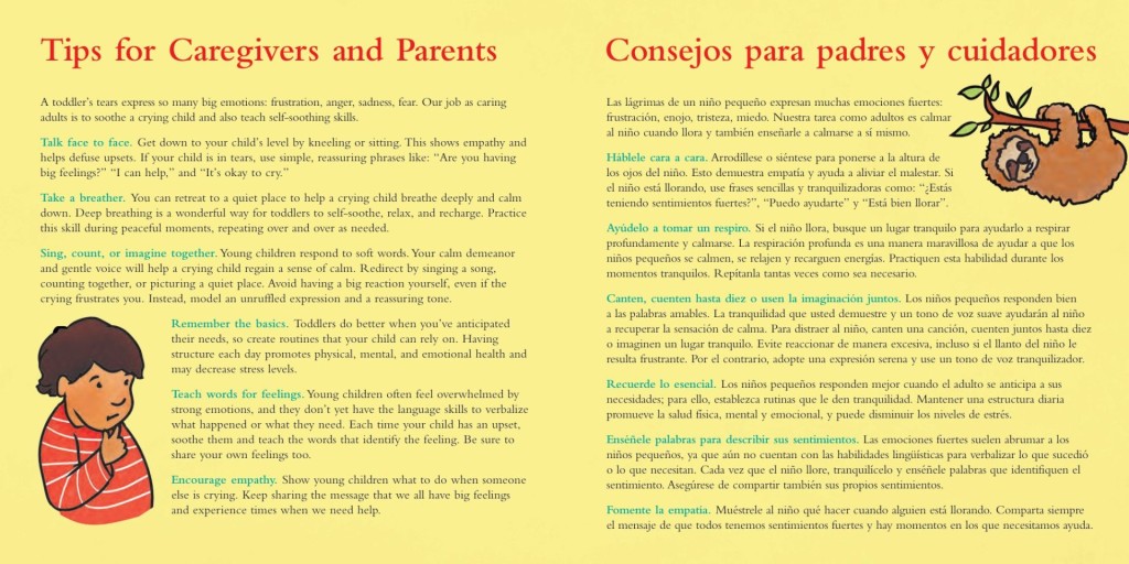 Tears Are Not Forever