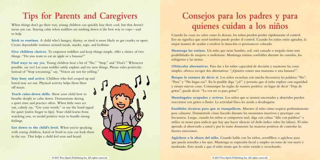 Voices Are Not for Yelling