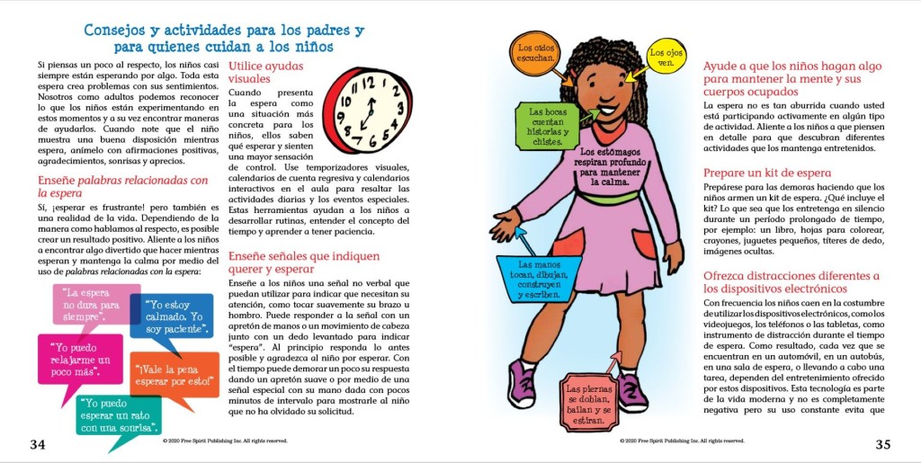 Waiting Is Not Forever