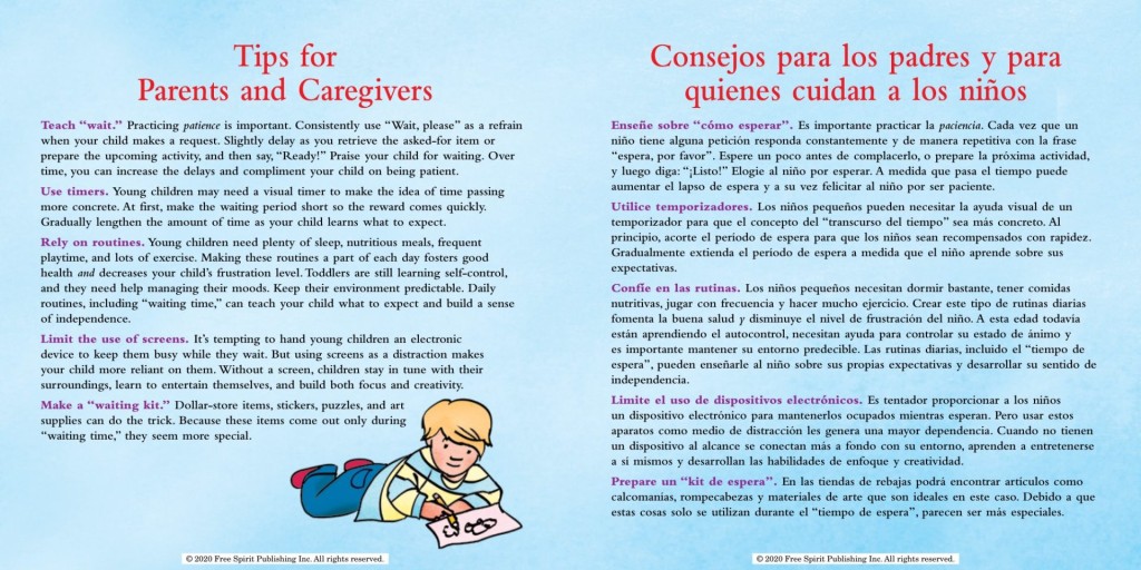 Waiting Is Not Forever