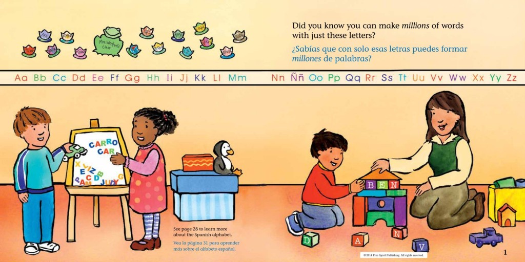 Words Are Not for Hurting